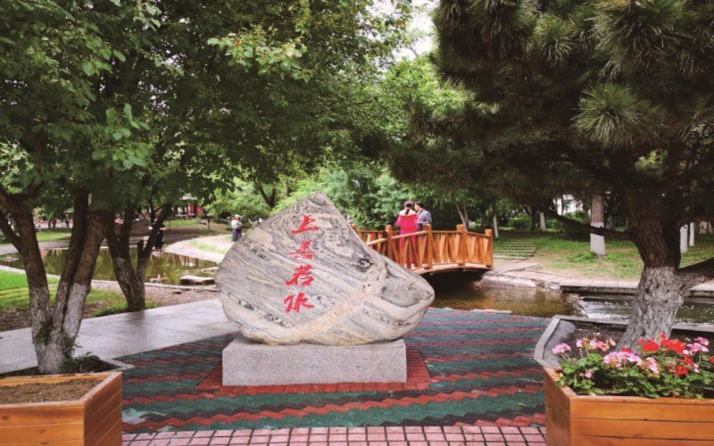 2023年吉林農(nóng)業(yè)科技學(xué)院在遼寧錄取批次及錄取分?jǐn)?shù)參考