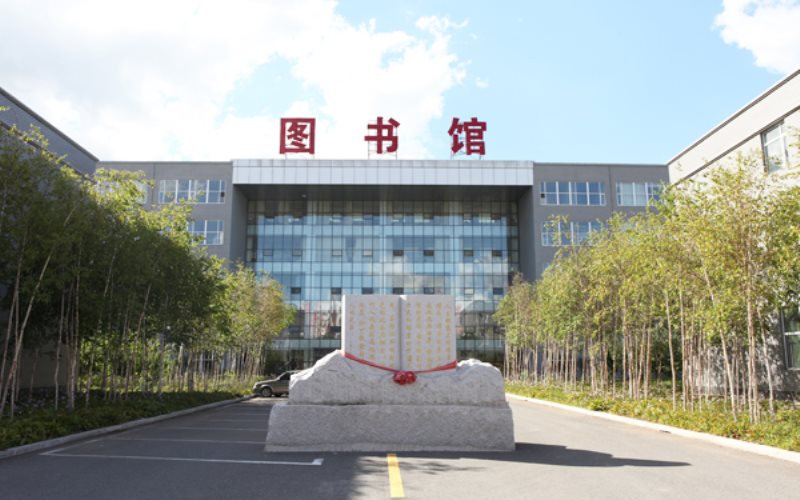 【2023高考參考】長春科技學(xué)院2022年江蘇招生專業(yè)及招生計(jì)劃一覽表