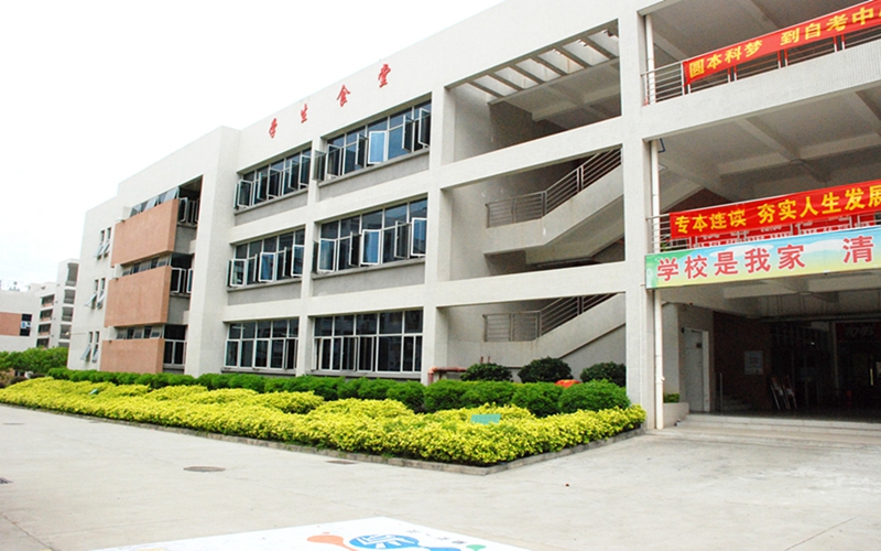 2023年廣州現(xiàn)代信息工程職業(yè)技術(shù)學(xué)院在河南招生專業(yè)有哪些？學(xué)費是多少？