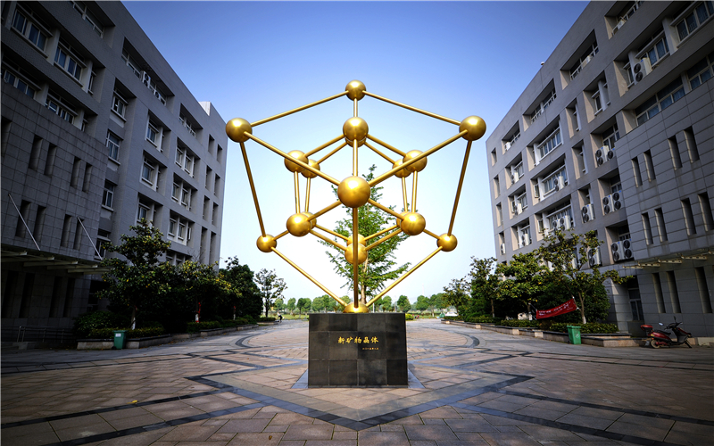 2024考生參考：2023湖北國(guó)土資源職業(yè)學(xué)院旅游管理專(zhuān)業(yè)在重慶招生錄取分?jǐn)?shù)及錄取位次