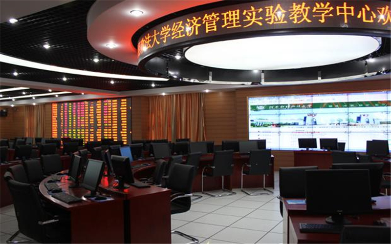 【2023高考參考】河南財(cái)經(jīng)政法大學(xué)2022年黑龍江招生專業(yè)及招生計(jì)劃一覽表