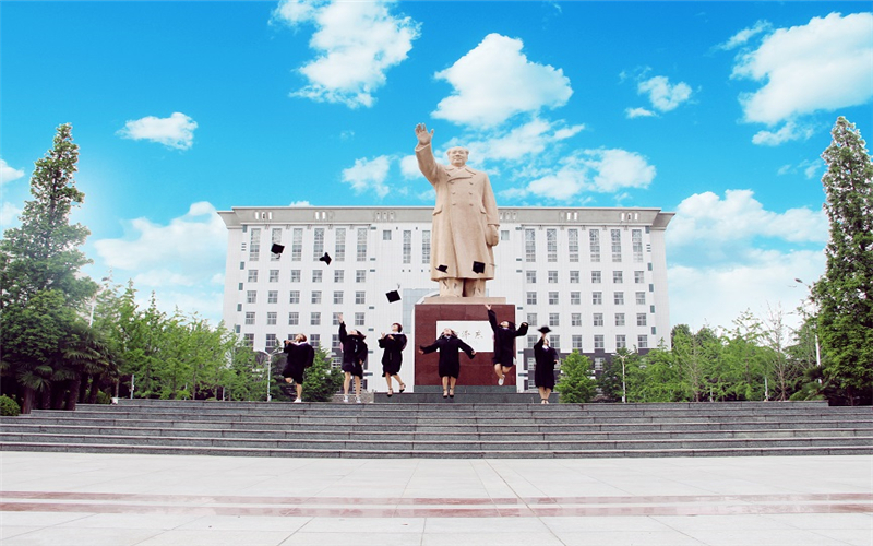 2023年河南師范大學(xué)在河北招生專業(yè)及招生人數(shù)匯總