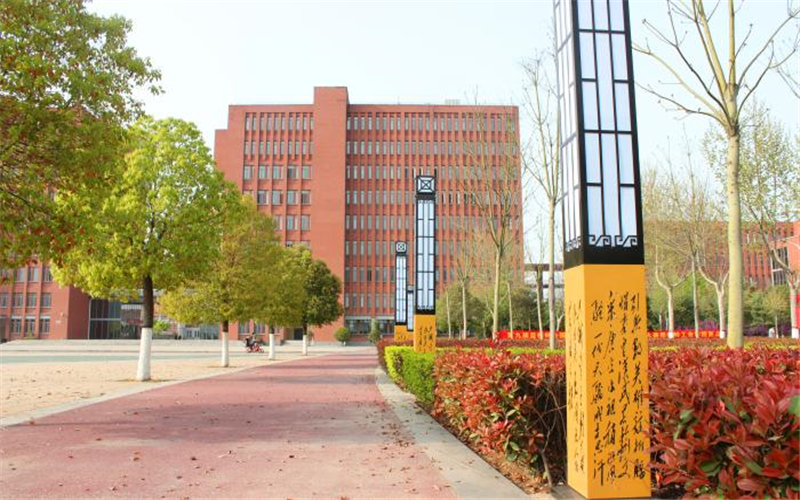 鄭州輕工業(yè)大學(xué)智能制造工程專業(yè)錄取分?jǐn)?shù)線【天津高考綜合】