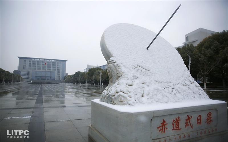 【2024內(nèi)蒙古理科參考】2023年洛陽(yáng)理工學(xué)院各專(zhuān)業(yè)在內(nèi)蒙古招生分?jǐn)?shù)線匯總