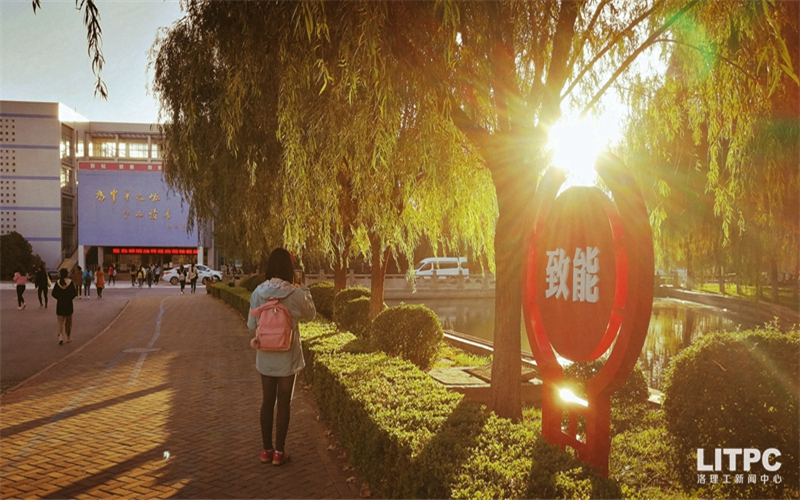 多少分可以上洛陽(yáng)理工學(xué)院？洛陽(yáng)理工學(xué)院2022年在山東各招生專業(yè)錄取分?jǐn)?shù)匯總