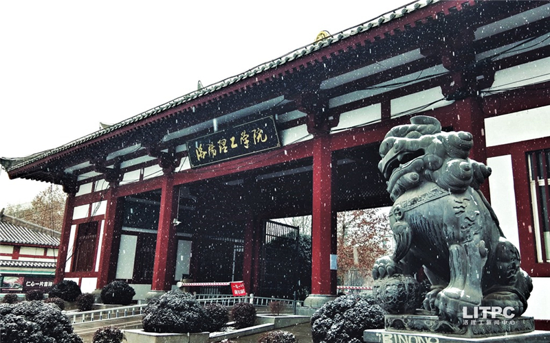 多少分可以上洛陽(yáng)理工學(xué)院？洛陽(yáng)理工學(xué)院2022年在浙江各招生專業(yè)錄取分?jǐn)?shù)匯總