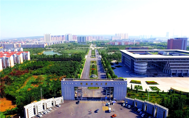 2023年河南科技大學(xué)在陜西招生專業(yè)及招生人數(shù)匯總