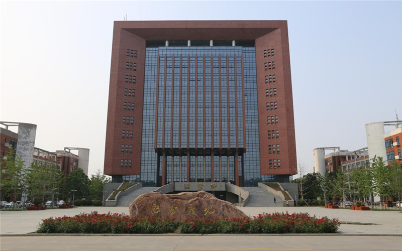 多少分可以上新鄉(xiāng)工程學(xué)院？新鄉(xiāng)工程學(xué)院2022年在河南各招生專(zhuān)業(yè)錄取分?jǐn)?shù)匯總