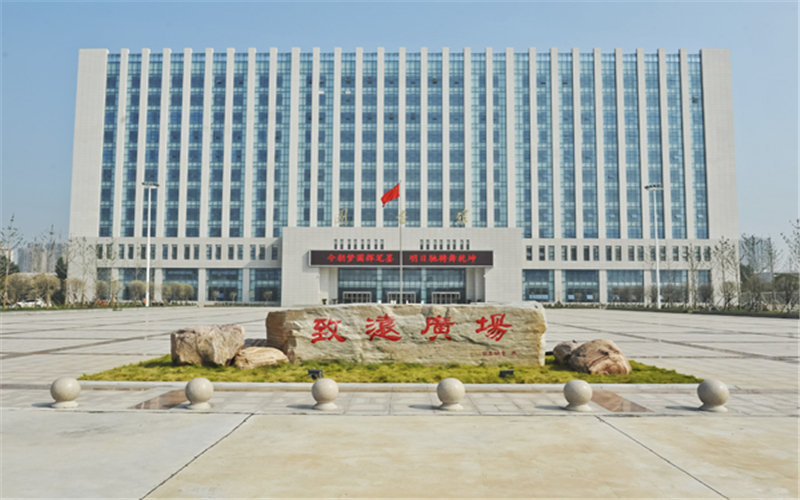 2023年河南工學(xué)院在寧夏招生專業(yè)有哪些？學(xué)費(fèi)是多少？