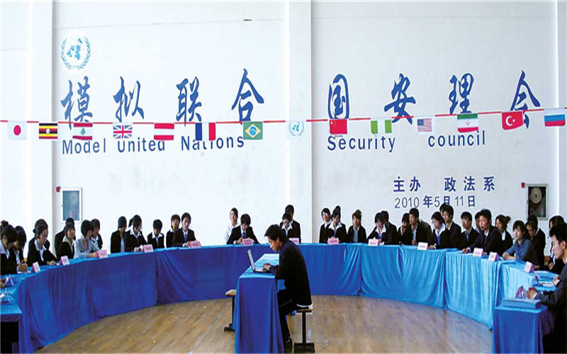 周口師范學(xué)院智能科學(xué)與技術(shù)專業(yè)在山東招生錄取分?jǐn)?shù)(綜合)：479分