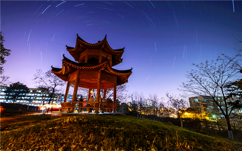2023年重慶考生多少分可以上湖北經(jīng)濟(jì)學(xué)院工商管理類專業(yè)？