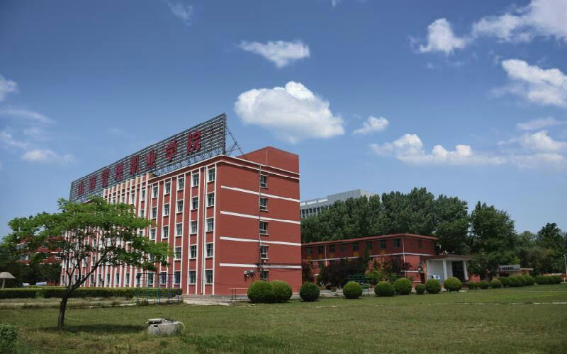 山西管理職業(yè)學(xué)院大數(shù)據(jù)與會計專業(yè)在河北招生錄取分數(shù)(歷史類)：348分
