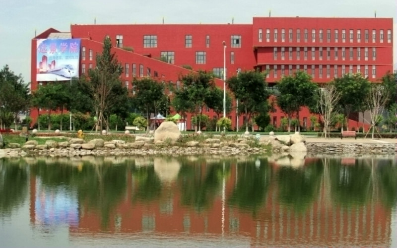 山西農(nóng)業(yè)大學(xué)信息學(xué)院資產(chǎn)評估專業(yè)在河北招生錄取分?jǐn)?shù)(歷史類)：468分