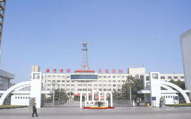 山東綜合考生排多少名可以上長(zhǎng)治醫(yī)學(xué)院醫(yī)學(xué)影像技術(shù)專業(yè)?