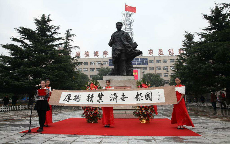 2024考生參考：2023長(zhǎng)治醫(yī)學(xué)院中藥學(xué)專業(yè)在河北招生錄取分?jǐn)?shù)及錄取位次