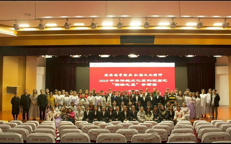 2023年天津財(cái)經(jīng)大學(xué)珠江學(xué)院在甘肅招生專(zhuān)業(yè)有哪些？學(xué)費(fèi)是多少？