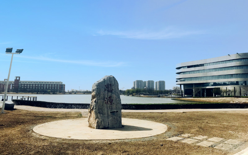 天津大學(xué)仁愛(ài)學(xué)院數(shù)據(jù)科學(xué)與大數(shù)據(jù)技術(shù)專(zhuān)業(yè)在內(nèi)蒙古招生錄取分?jǐn)?shù)(理科)：348分