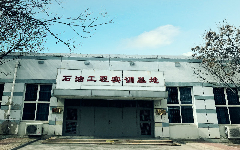 天津石油職業(yè)技術(shù)學(xué)院計算機(jī)網(wǎng)絡(luò)技術(shù)專業(yè)在內(nèi)蒙古招生錄取分?jǐn)?shù)(文科)：165分