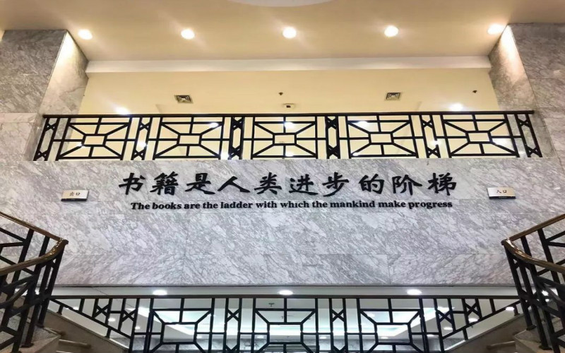 天津外國語大學(xué)濱海外事學(xué)院俄語專業(yè)錄取分?jǐn)?shù)線【天津高考綜合】
