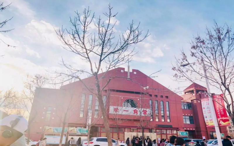【2023高考參考】天津外國語大學(xué)濱海外事學(xué)院2022年新疆招生專業(yè)及招生計(jì)劃一覽表