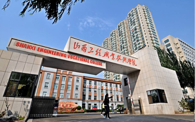 2024考生參考：2023山西工程職業(yè)學(xué)院大數(shù)據(jù)與會(huì)計(jì)專業(yè)在遼寧招生錄取分?jǐn)?shù)及錄取位次
