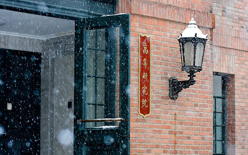 2023年清華大學(xué)美術(shù)學(xué)院在福建招生專業(yè)及招生人數(shù)匯總