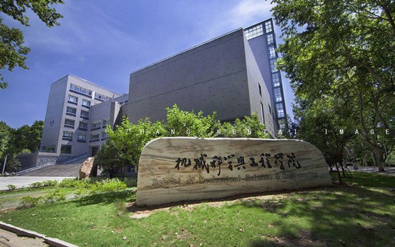 華中科技大學(xué)軟件工程專業(yè)在浙江招生錄取分?jǐn)?shù)(綜合)：665分
