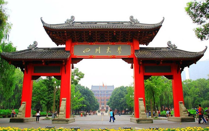 河北物理類(lèi)考生排多少名可以上四川大學(xué)環(huán)境工程專(zhuān)業(yè)?