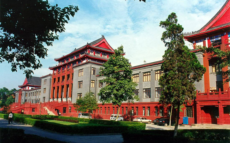 四川大學新聞傳播學類專業(yè)在浙江招生錄取分數(shù)(綜合)：658分