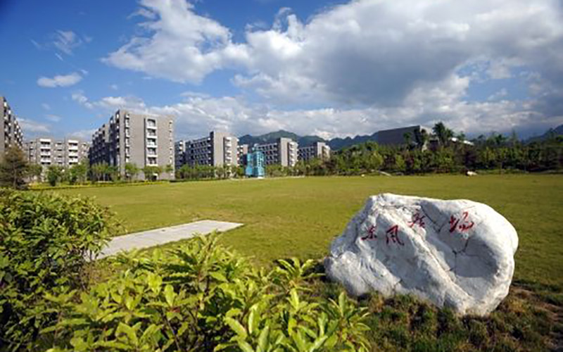 【2023高考參考】西北工業(yè)大學(xué)2022年河北招生專業(yè)及招生計(jì)劃一覽表