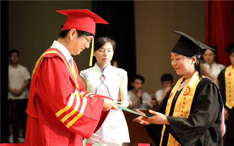 多少分可以上中南林業(yè)科技大學(xué)涉外學(xué)院？中南林業(yè)科技大學(xué)涉外學(xué)院2022年在貴州各招生專業(yè)錄取分?jǐn)?shù)匯總