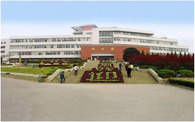 2023年淮北師范大學(xué)在新疆招生專業(yè)有哪些？學(xué)費(fèi)是多少？