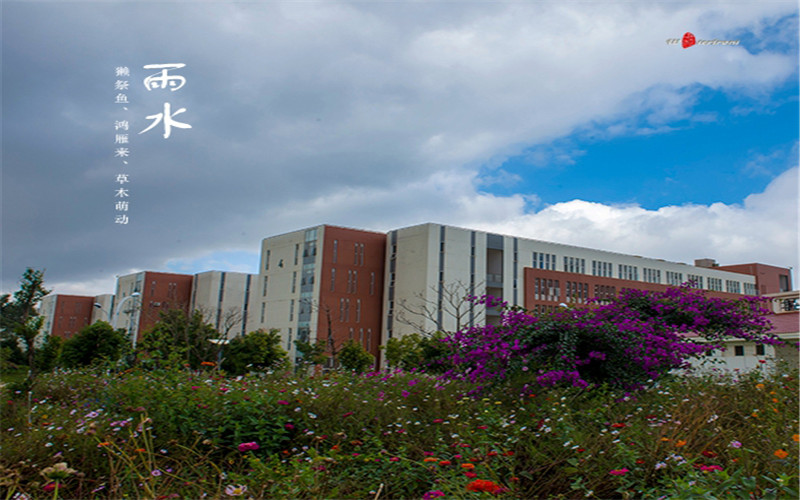 2023年昆明醫(yī)科大學(xué)在重慶錄取批次及錄取分?jǐn)?shù)參考