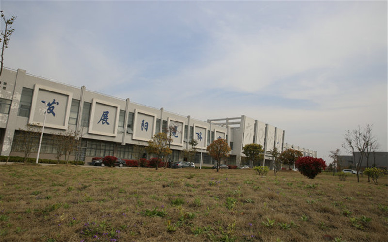 安徽職業(yè)技術(shù)學(xué)院黨務(wù)工作專業(yè)在山東招生錄取分數(shù)(綜合)：425分