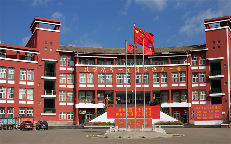 云南新興職業(yè)學院護理專業(yè)錄取分數線【重慶高考物理類】