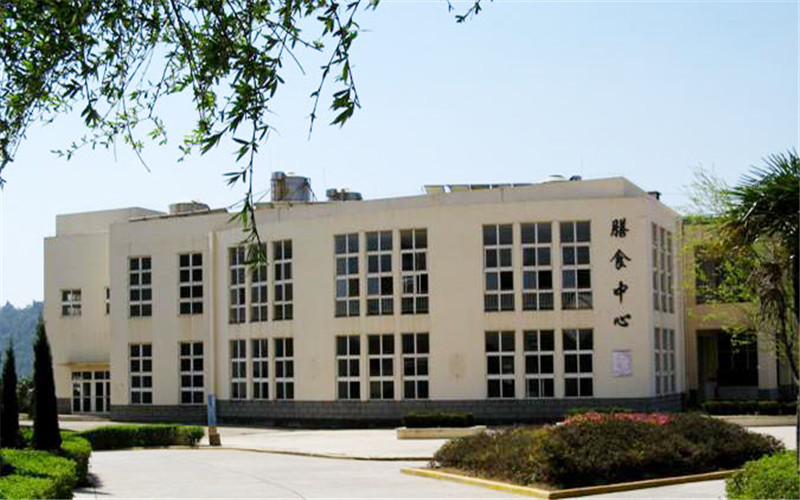云南新興職業(yè)學院建筑工程技術專業(yè)錄取分數線【重慶高考物理類】