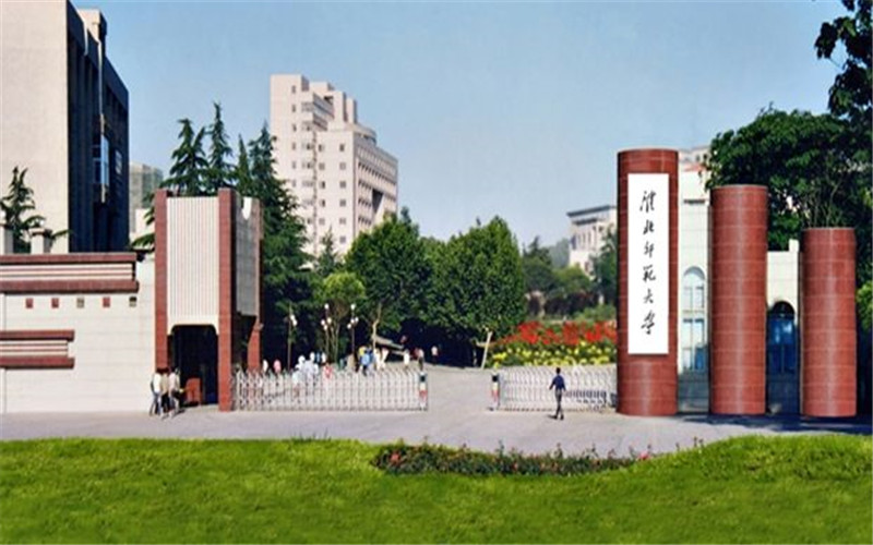 2023年淮北理工學(xué)院在安徽招生專業(yè)及招生人數(shù)匯總