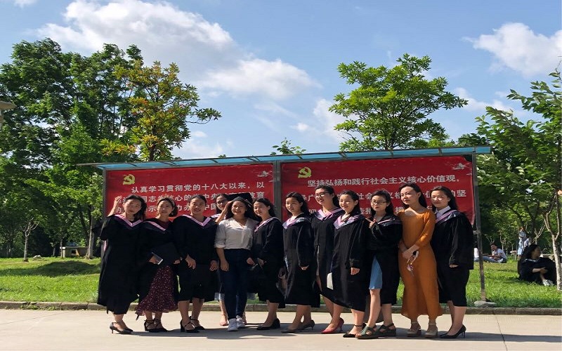 貴州醫(yī)科大學神奇民族醫(yī)藥學院口腔醫(yī)學專業(yè)錄取分數(shù)線【重慶高考物理類】