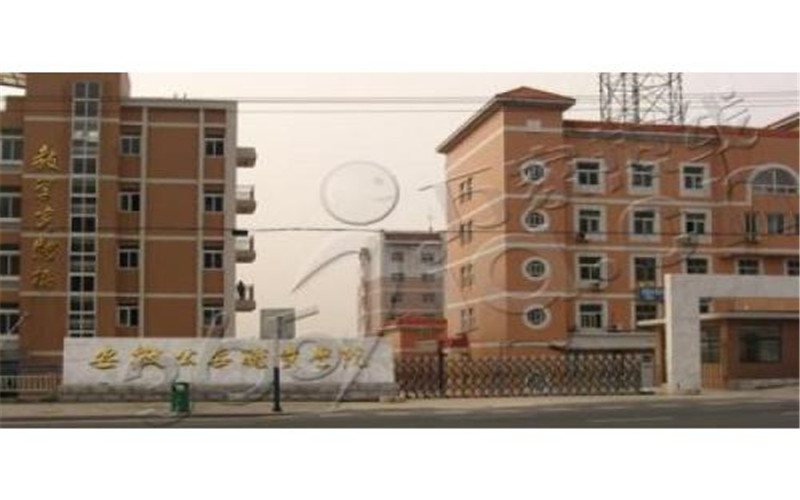 2023年安徽公安職業(yè)學(xué)院在安徽錄取批次及錄取分數(shù)參考