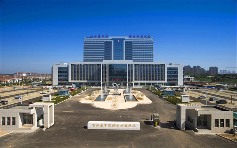 濱州醫(yī)學(xué)院醫(yī)學(xué)影像技術(shù)專業(yè)在山東招生錄取分?jǐn)?shù)(綜合)：516分