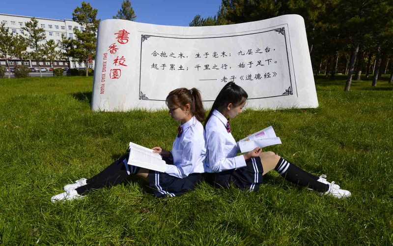 通遼職業(yè)學(xué)院助產(chǎn)專業(yè)在內(nèi)蒙古招生錄取分?jǐn)?shù)(理科)：230分
