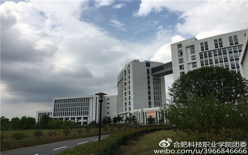 多少分可以上合肥科技職業(yè)學(xué)院？合肥科技職業(yè)學(xué)院2022年在遼寧各招生專(zhuān)業(yè)錄取分?jǐn)?shù)匯總