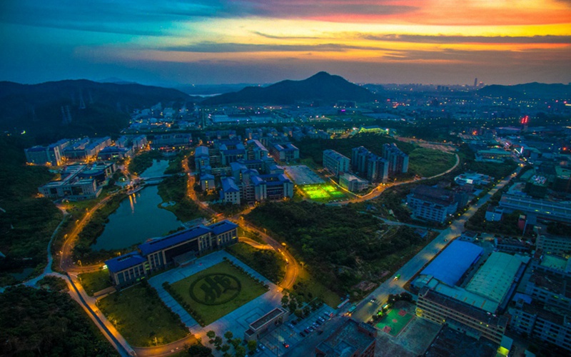 東莞城市學(xué)院網(wǎng)絡(luò)與新媒體專業(yè)錄取分?jǐn)?shù)線【廣西高考文科】