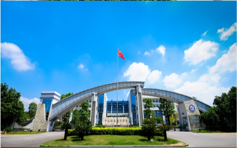 2022年中山職業(yè)技術(shù)學(xué)院在廣西招生專(zhuān)業(yè)及招生人數(shù)匯總（2023考生參考）
