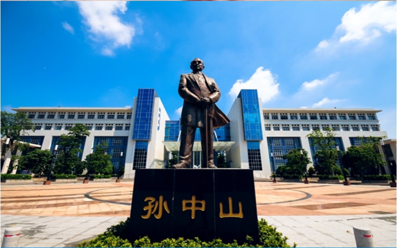 中山職業(yè)技術(shù)學院電梯工程技術(shù)專業(yè)錄取分數(shù)線【新疆高考理科】