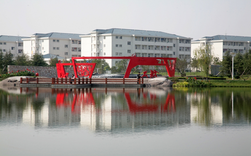 安徽師范大學(xué)經(jīng)濟(jì)學(xué)類（經(jīng)濟(jì)學(xué)、金融工程）專業(yè)錄取分?jǐn)?shù)線【天津高考綜合】