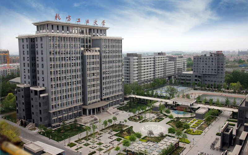 2023年北方工業(yè)大學(xué)在云南招生專業(yè)及招生人數(shù)匯總(2024考生參考)