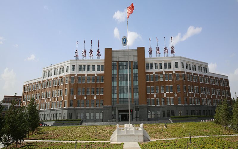 鄂爾多斯職業(yè)學院機械制造及自動化專業(yè)錄取分數(shù)線【內(nèi)蒙古高考文科】