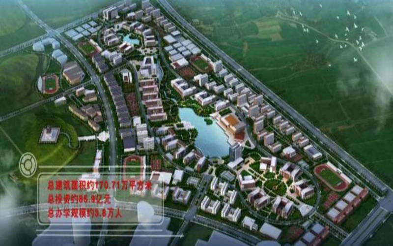 2023年蘭州現(xiàn)代職業(yè)學院在甘肅招生專業(yè)有哪些？學費是多少？