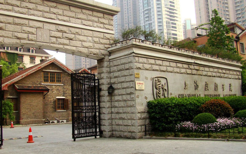 上海戲劇學(xué)院影視攝影與制作專業(yè)錄取分?jǐn)?shù)線【內(nèi)蒙古高考文科】